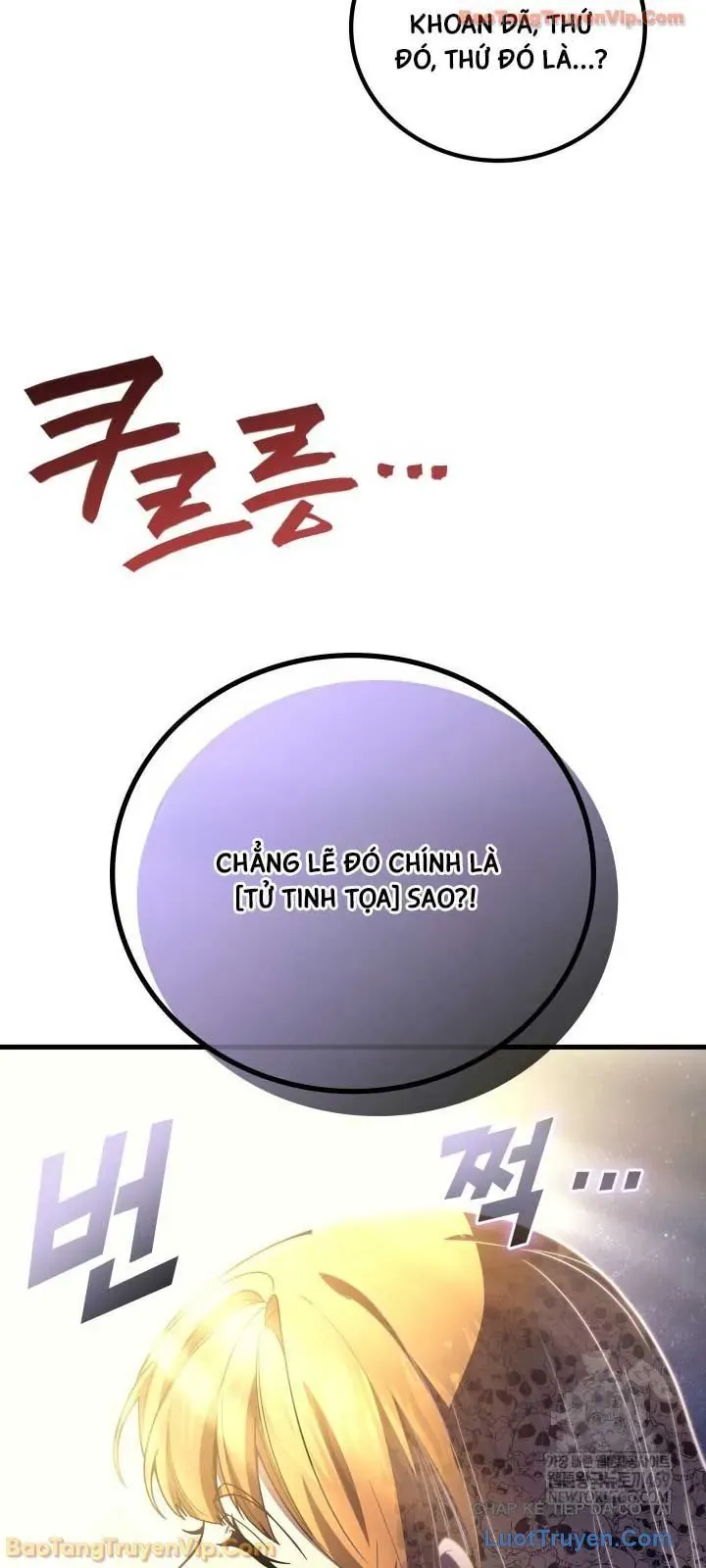 Thần Chiến Tranh Trở Lại Cấp 2 - Chapter 113 - Page 42