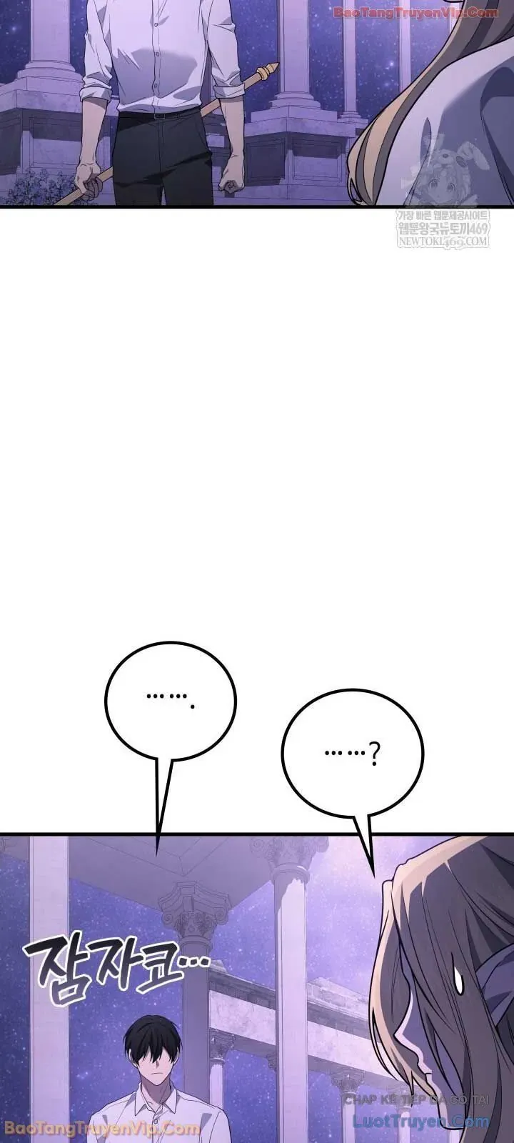 Thần Chiến Tranh Trở Lại Cấp 2 - Chapter 113 - Page 58