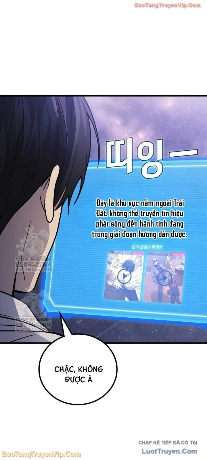 Thần Chiến Tranh Trở Lại Cấp 2 - Chapter 113 - Page 69