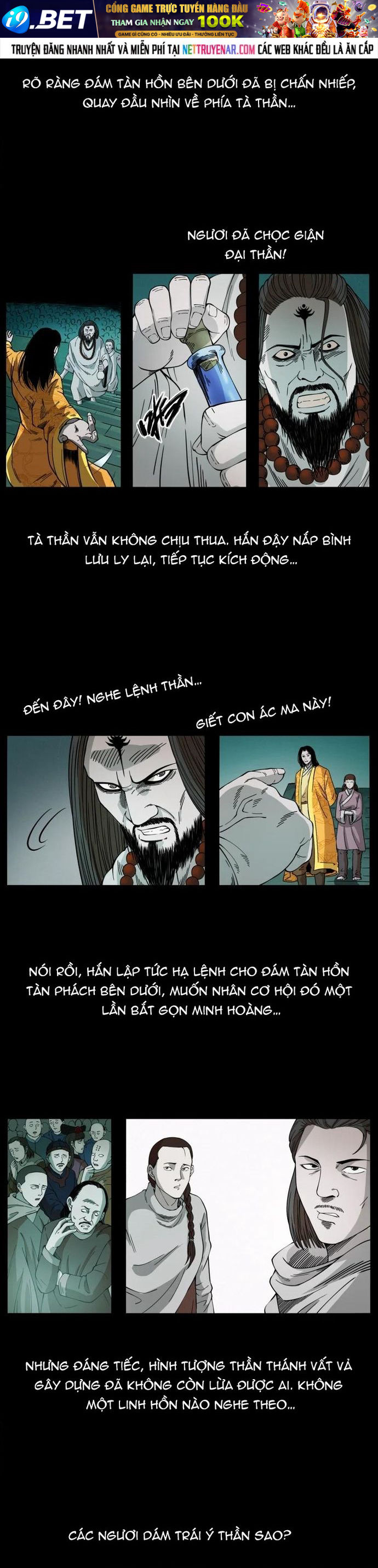U Minh Ngụy tượng - Chapter 459 - Page 3