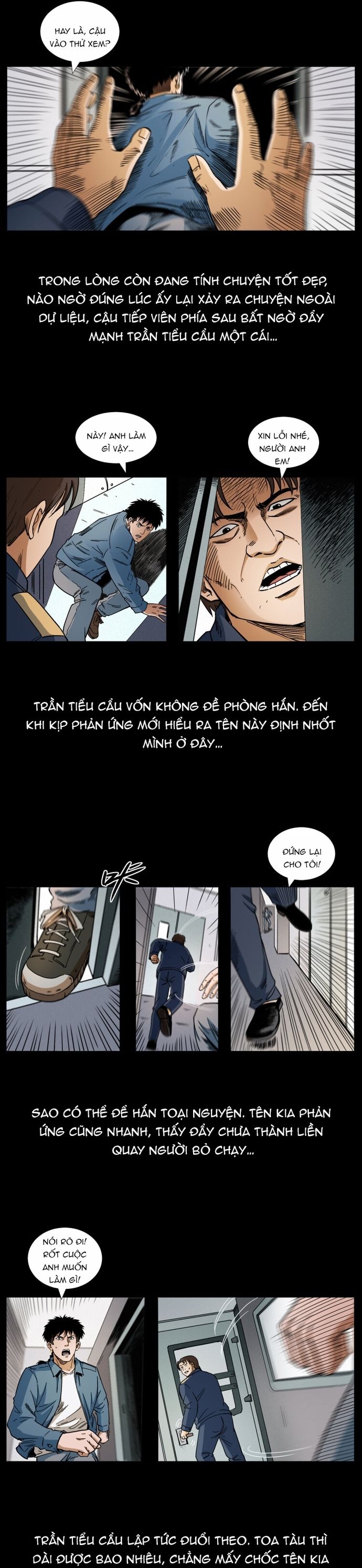 U Minh Ngụy tượng - Chapter 467 - Page 7
