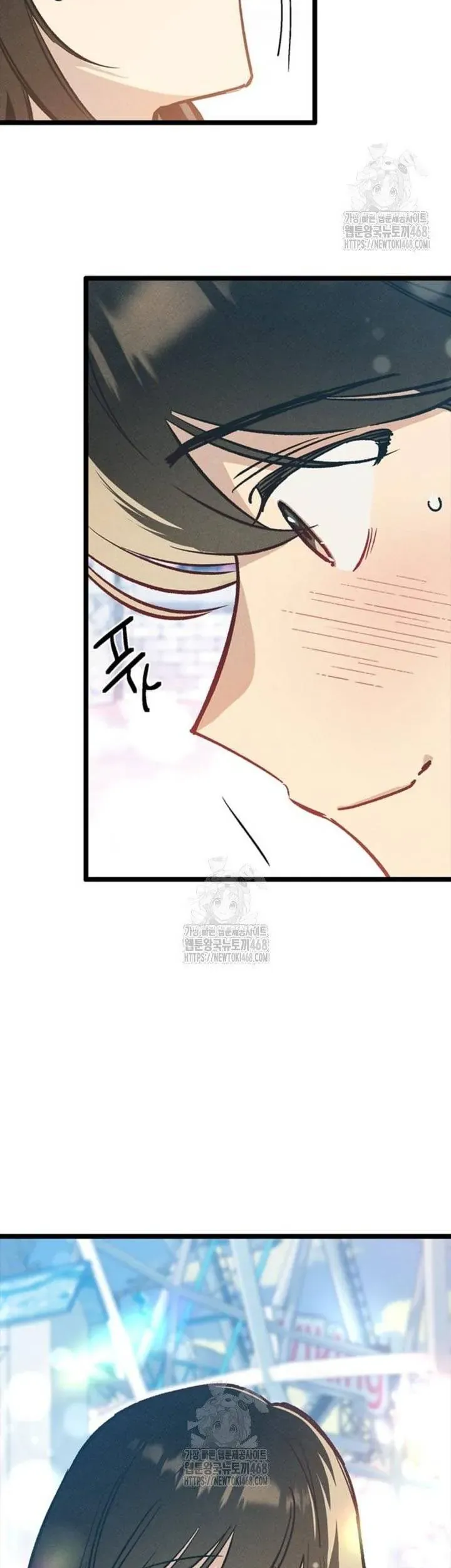 Thiếu Nữ 12 Con Giáp - Chapter 23 - Page 11