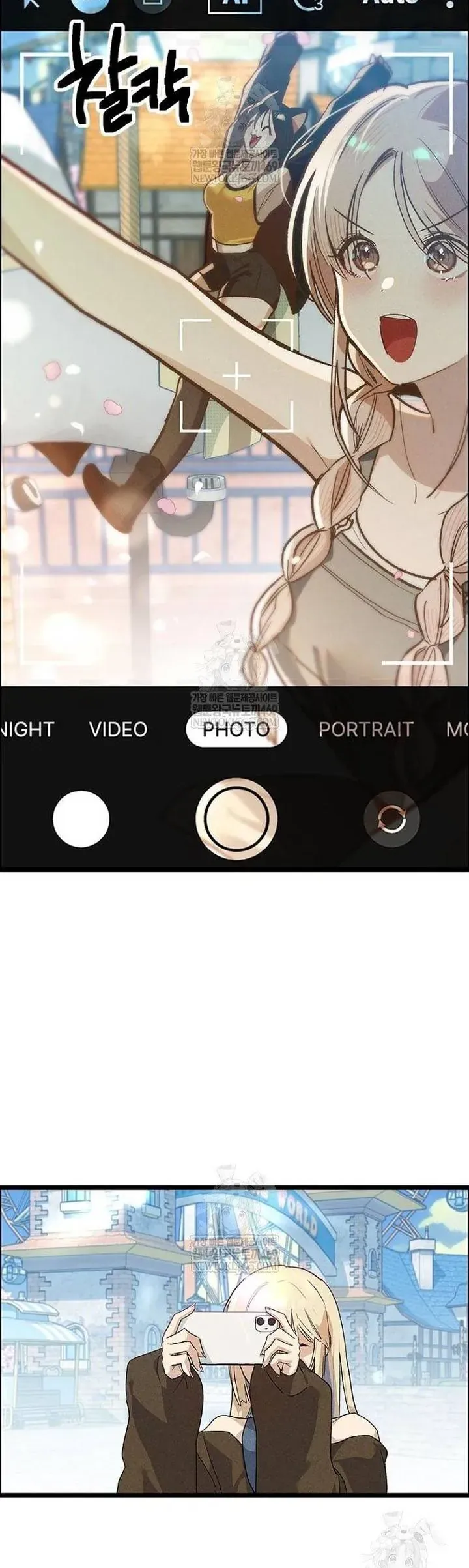 Thiếu Nữ 12 Con Giáp - Chapter 24 - Page 12