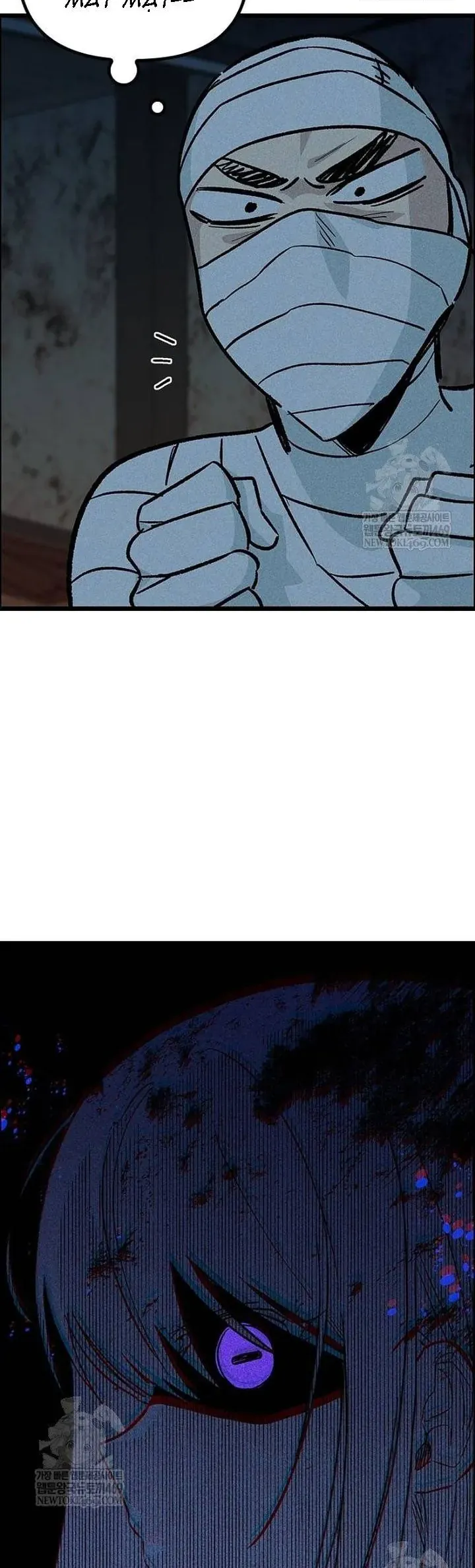 Thiếu Nữ 12 Con Giáp - Chapter 24 - Page 19