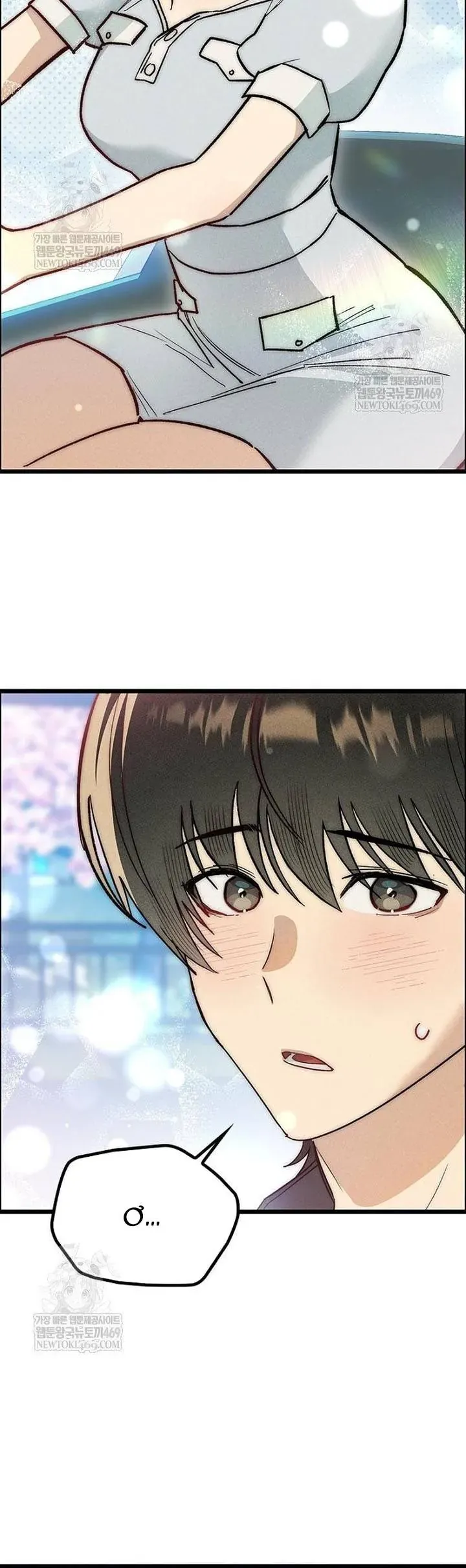 Thiếu Nữ 12 Con Giáp - Chapter 24 - Page 25