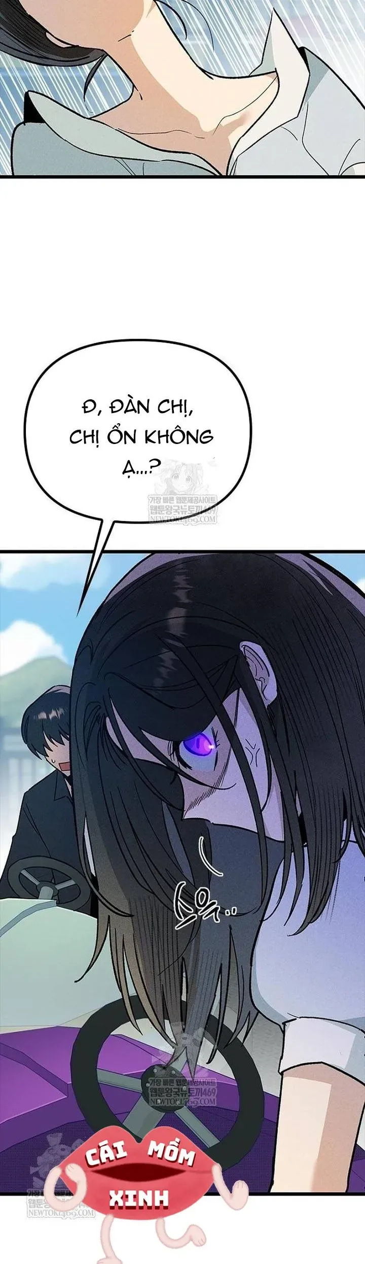 Thiếu Nữ 12 Con Giáp - Chapter 24 - Page 27