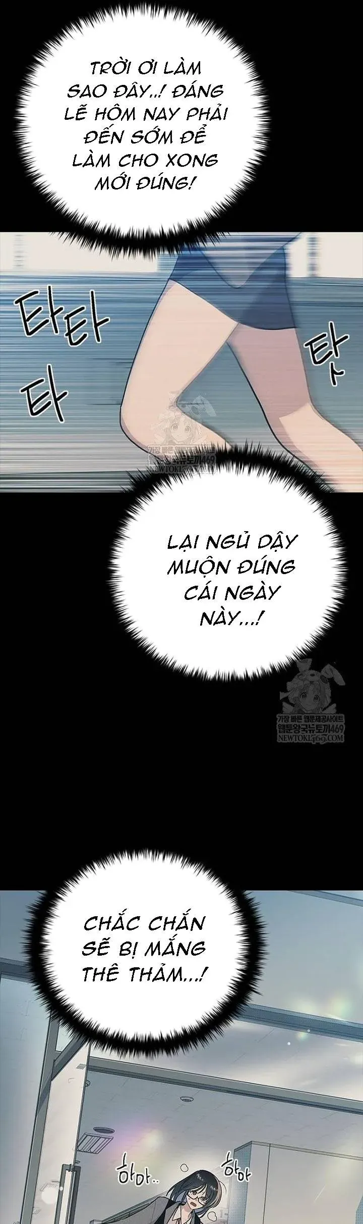 Thiếu Nữ 12 Con Giáp - Chapter 24 - Page 64