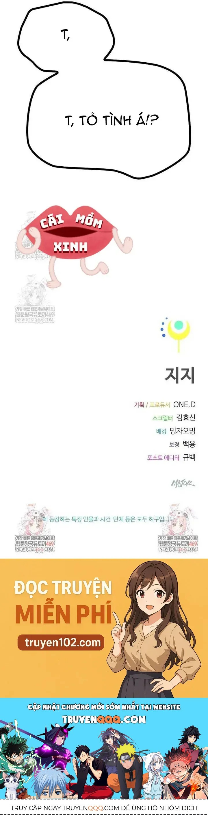 Thiếu Nữ 12 Con Giáp - Chapter 24 - Page 76