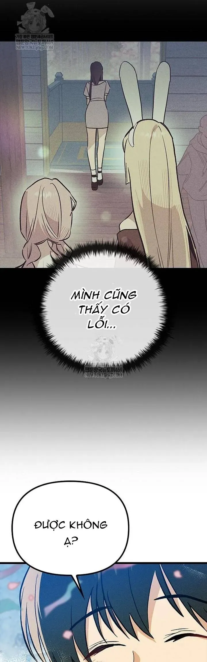 Thiếu Nữ 12 Con Giáp - Chapter 25 - Page 15