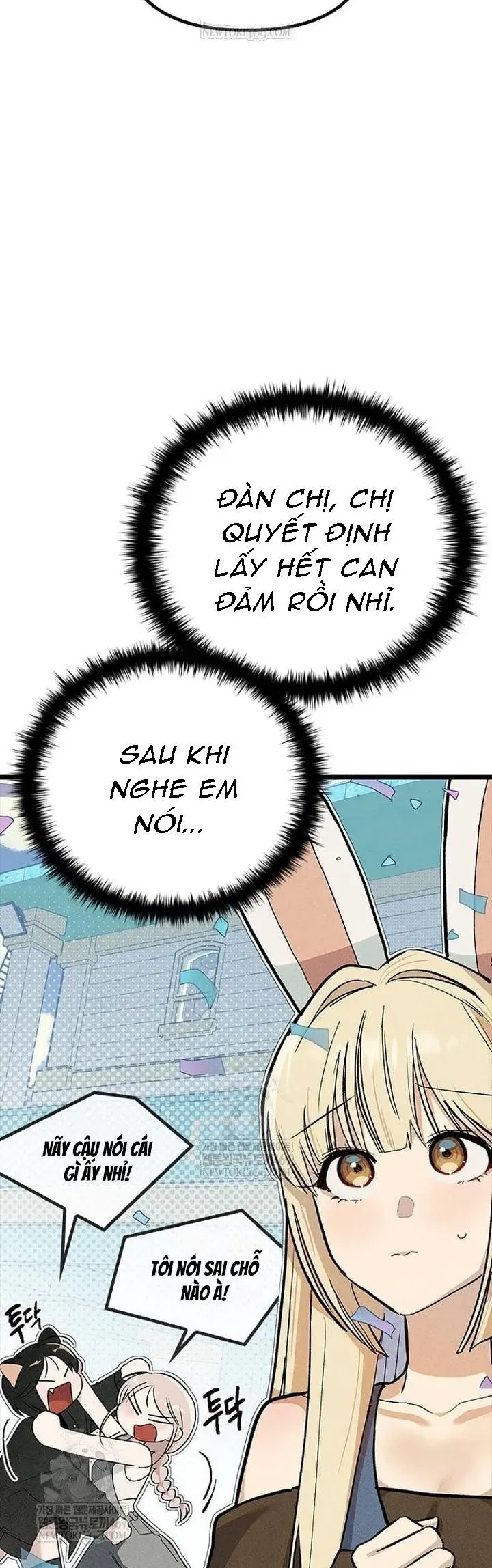 Thiếu Nữ 12 Con Giáp - Chapter 25 - Page 17