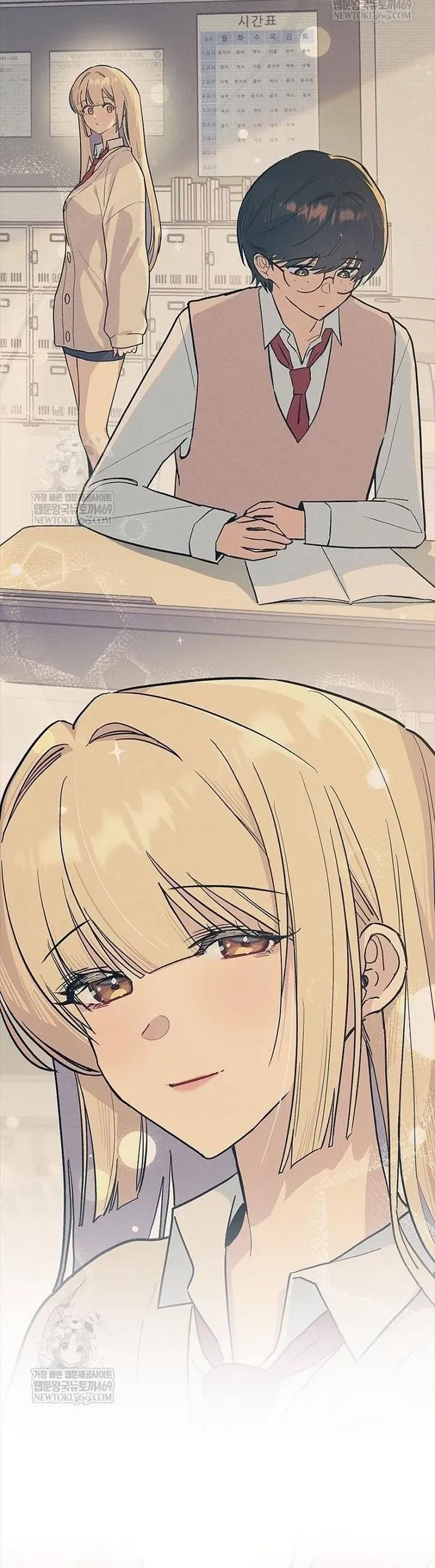 Thiếu Nữ 12 Con Giáp - Chapter 25 - Page 32