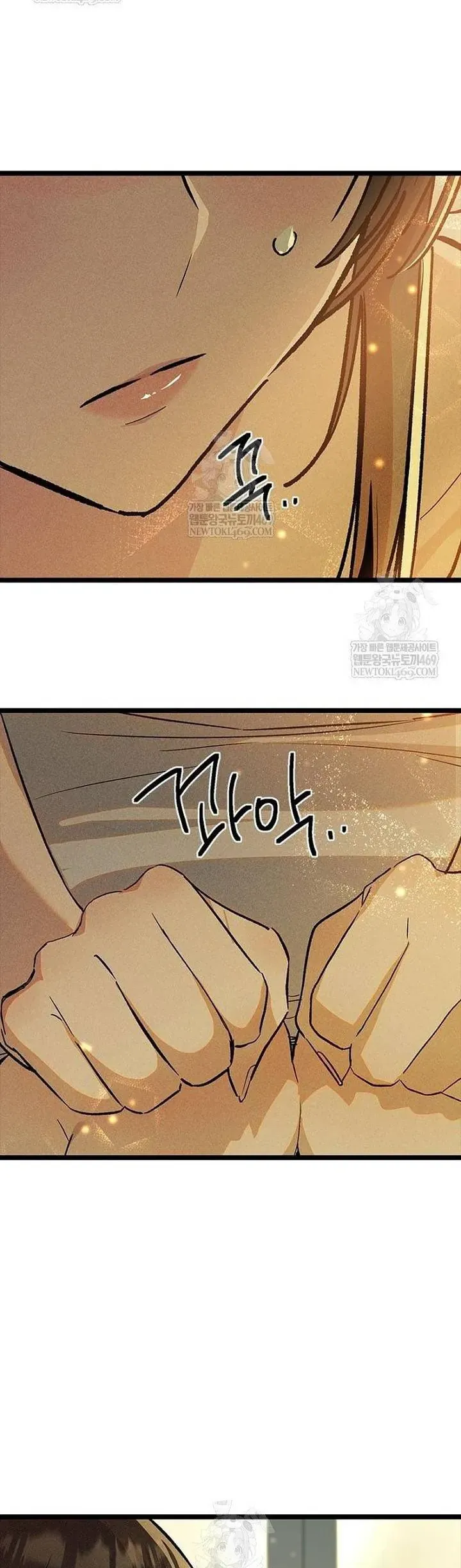 Thiếu Nữ 12 Con Giáp - Chapter 25 - Page 41