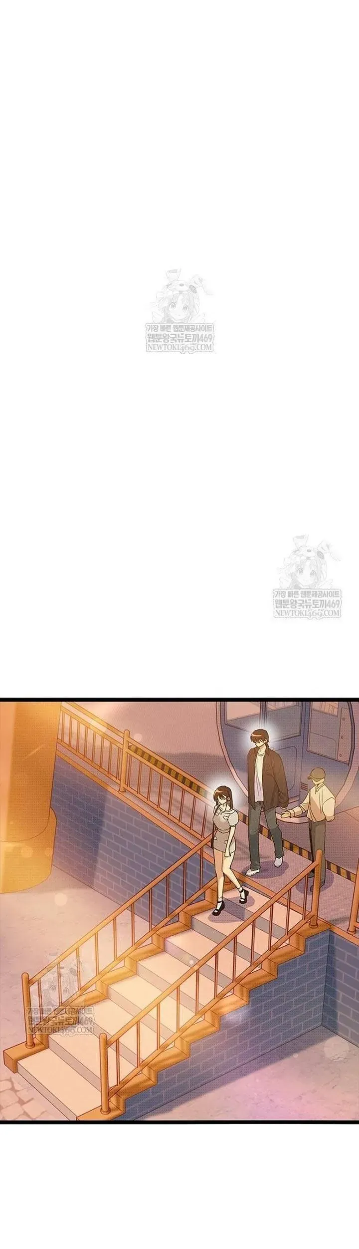 Thiếu Nữ 12 Con Giáp - Chapter 25 - Page 47