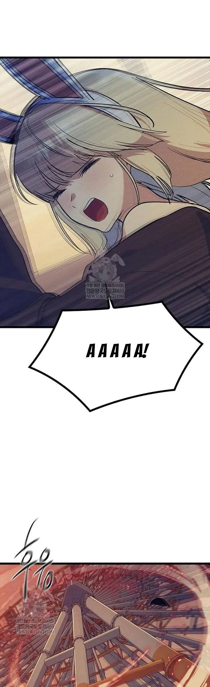 Thiếu Nữ 12 Con Giáp - Chapter 25 - Page 60