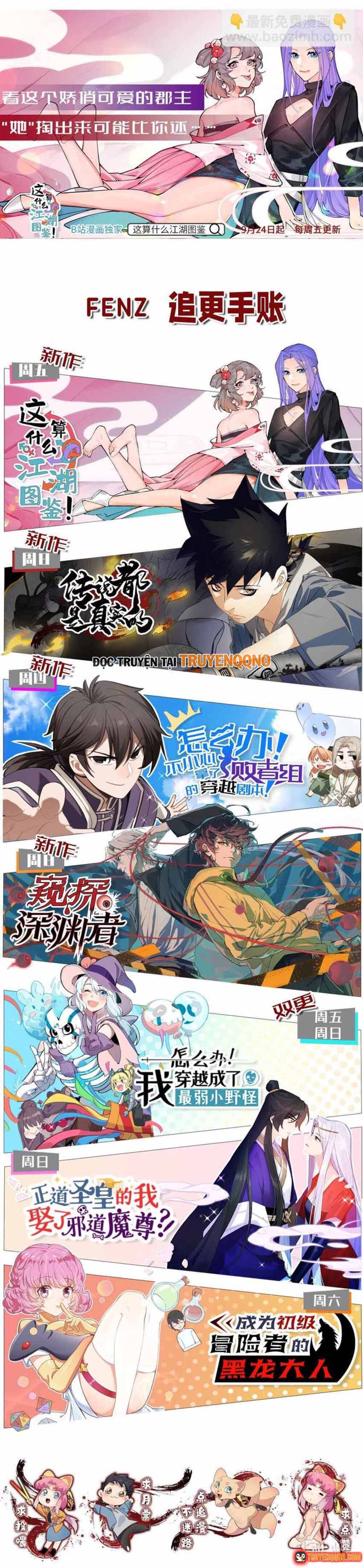 Truyền Thuyết Đều Là Thật - Chapter 22 - Page 8