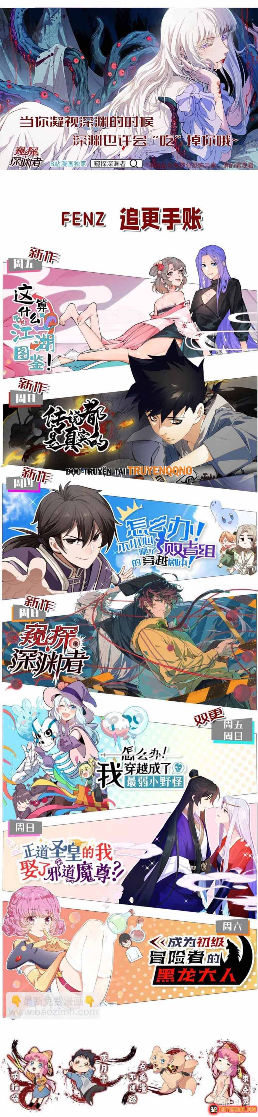 Truyền Thuyết Đều Là Thật - Chapter 25 - Page 8