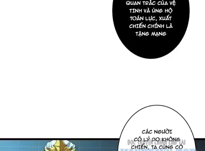 Vừa Chơi Đã Có Tài Khoản Vương Giả - Chapter 556 - Page 64