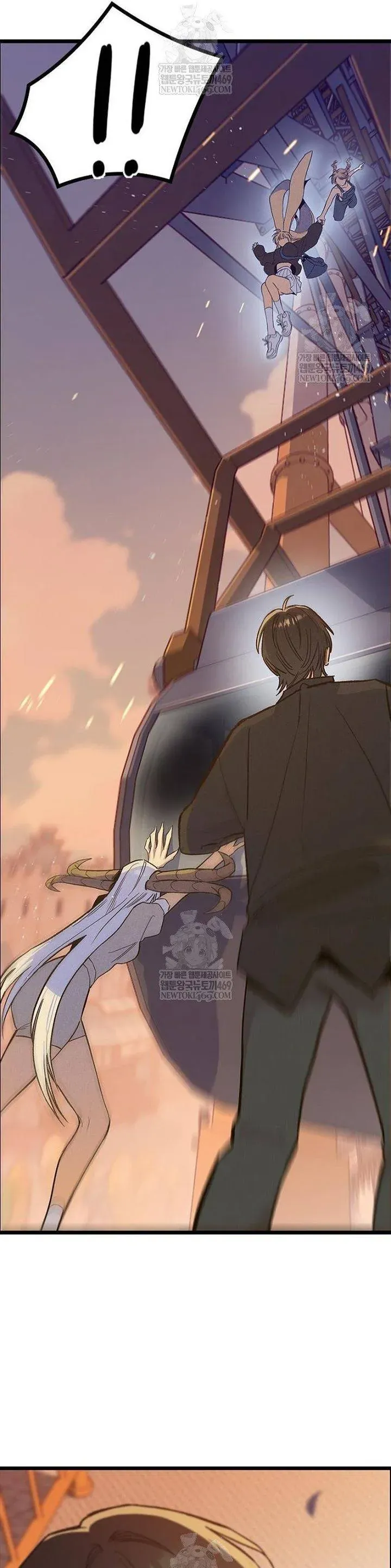 Thiếu Nữ 12 Con Giáp - Chapter 26 - Page 54