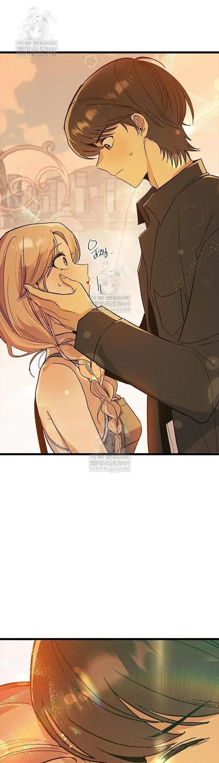 Thiếu Nữ 12 Con Giáp - Chapter 26 - Page 62