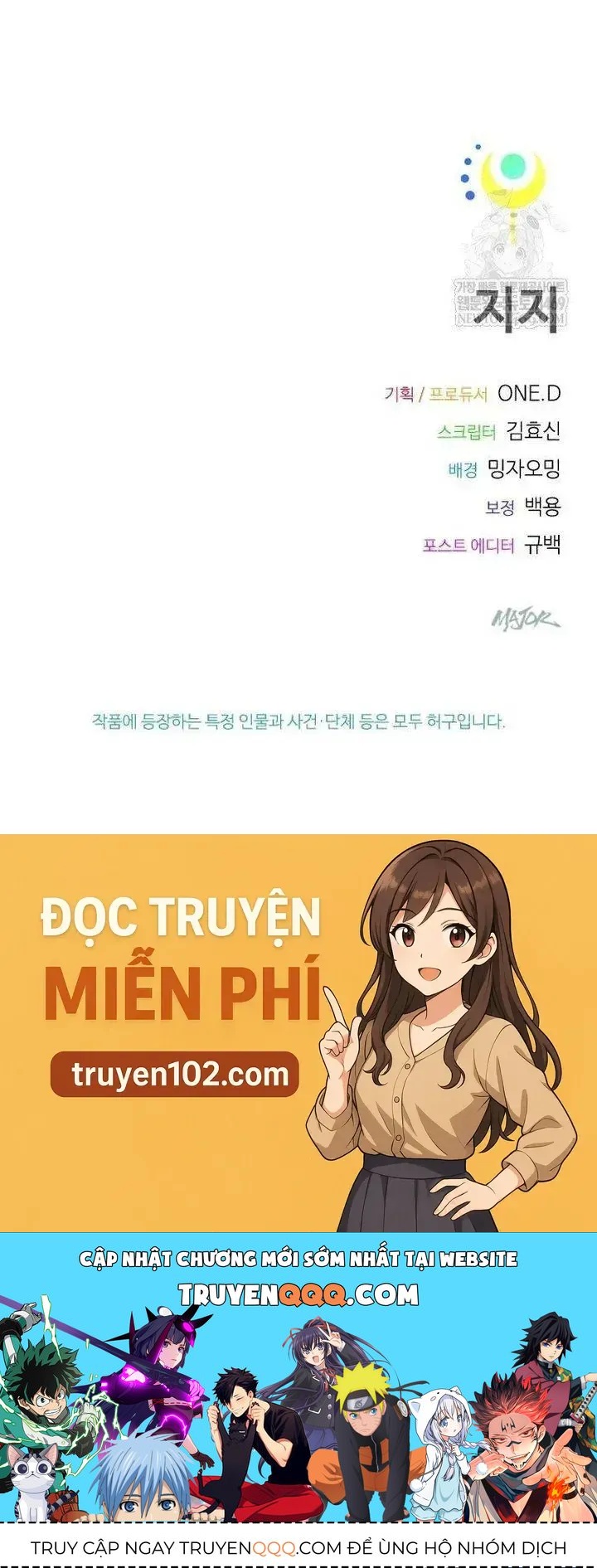 Thiếu Nữ 12 Con Giáp - Chapter 26 - Page 65