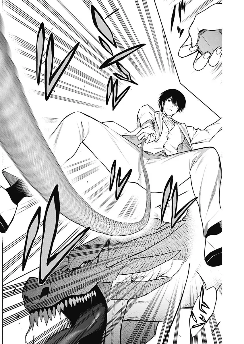 Từ Phù Thủy Mạnh Nhất Khu Ổ Chuột Đến Vô Song Tại Học Viện Pháp Thuật Hoàng Gia - Chapter 129 - Page 14