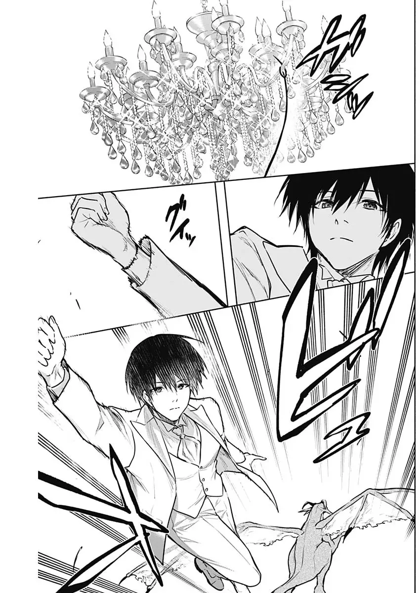 Từ Phù Thủy Mạnh Nhất Khu Ổ Chuột Đến Vô Song Tại Học Viện Pháp Thuật Hoàng Gia - Chapter 129 - Page 15