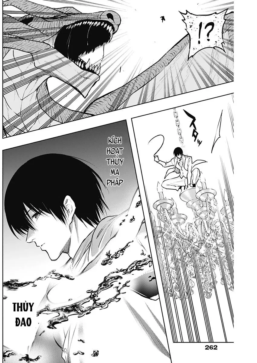 Từ Phù Thủy Mạnh Nhất Khu Ổ Chuột Đến Vô Song Tại Học Viện Pháp Thuật Hoàng Gia - Chapter 129 - Page 16