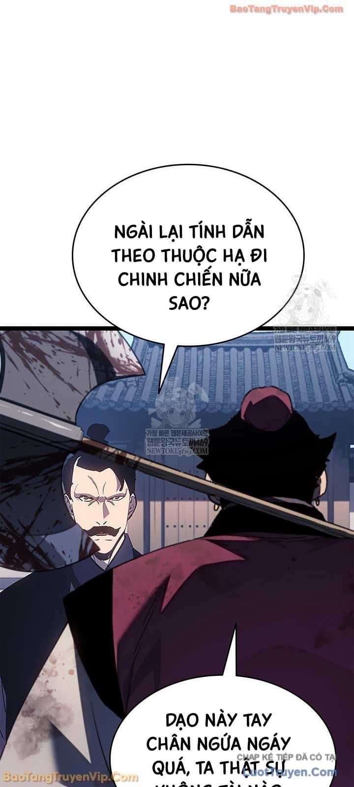Tử Thần Phiêu Nguyệt - Chapter 128 - Page 14