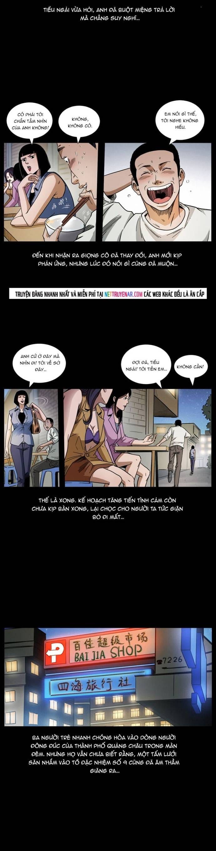 U Minh Ngụy tượng - Chapter 473 - Page 7