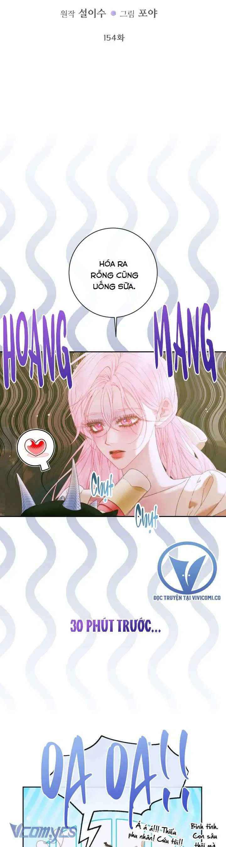 Trở Thành Cô Vợ Khế Ước Của Nhân Vật Phản Diện - Chapter 154 - Page 21