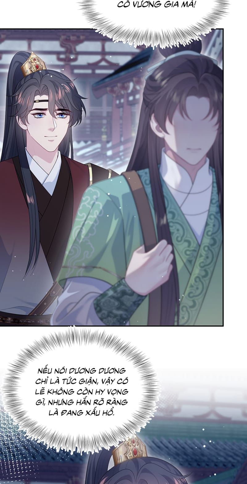 Tuyệt Mỹ Bạch Liên Online Dạy Học - Chapter 502 - Page 11