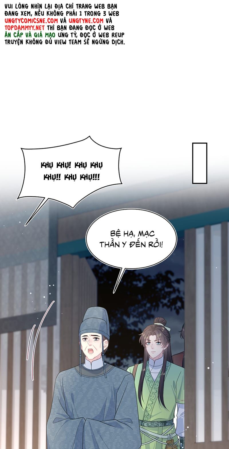Tuyệt Mỹ Bạch Liên Online Dạy Học - Chapter 502 - Page 13