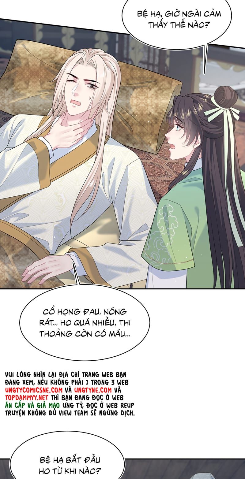 Tuyệt Mỹ Bạch Liên Online Dạy Học - Chapter 502 - Page 16