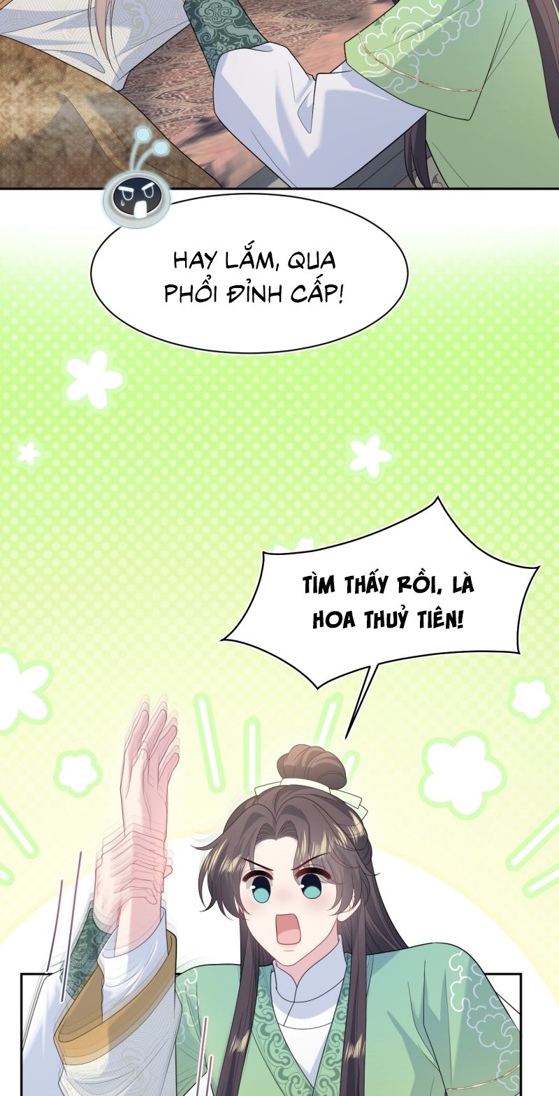 Tuyệt Mỹ Bạch Liên Online Dạy Học - Chapter 502 - Page 21