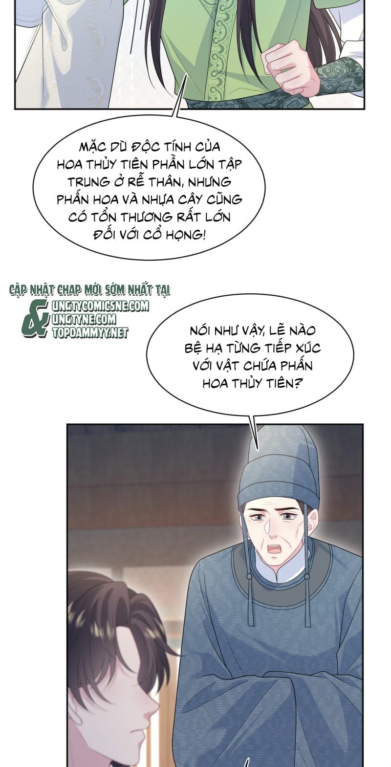 Tuyệt Mỹ Bạch Liên Online Dạy Học - Chapter 502 - Page 22