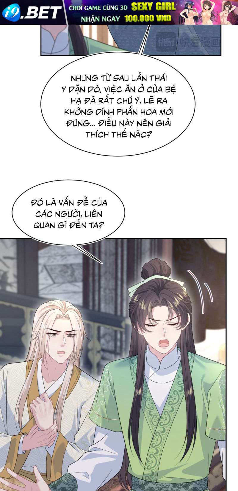 Tuyệt Mỹ Bạch Liên Online Dạy Học - Chapter 502 - Page 23