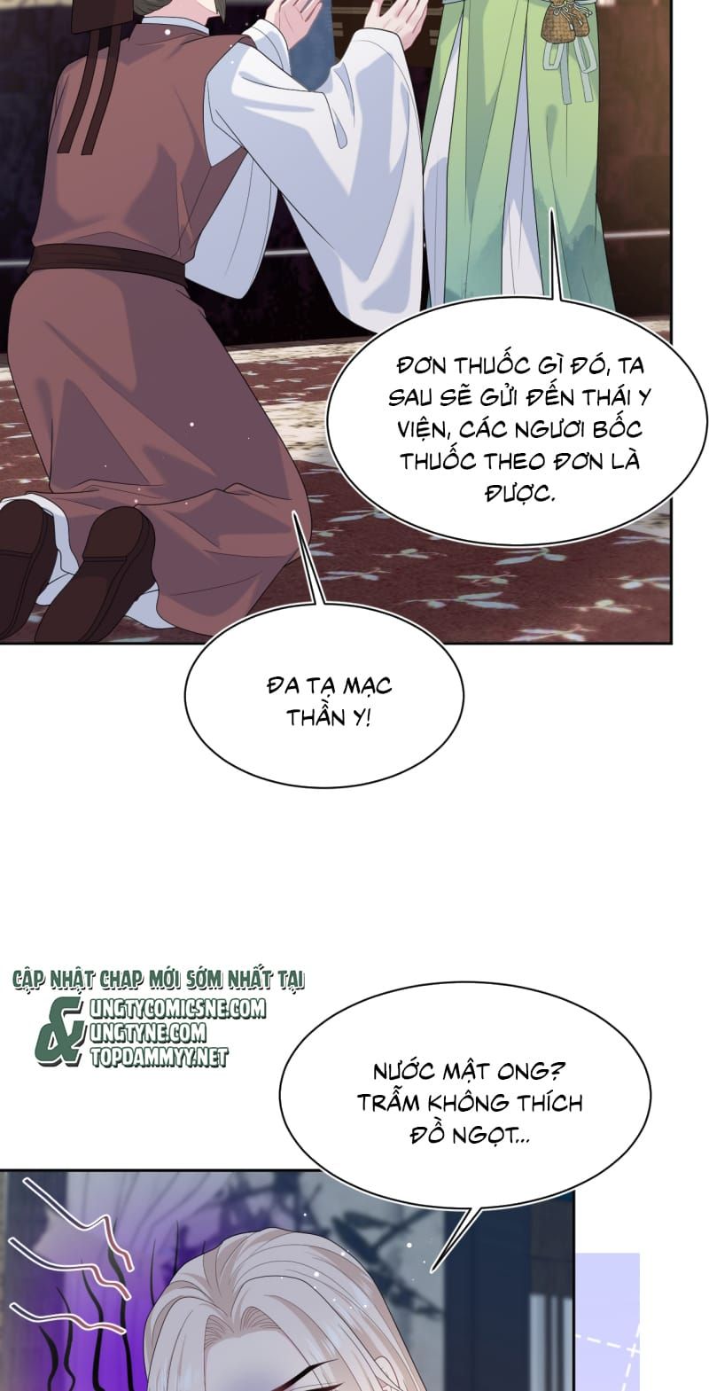 Tuyệt Mỹ Bạch Liên Online Dạy Học - Chapter 502 - Page 26