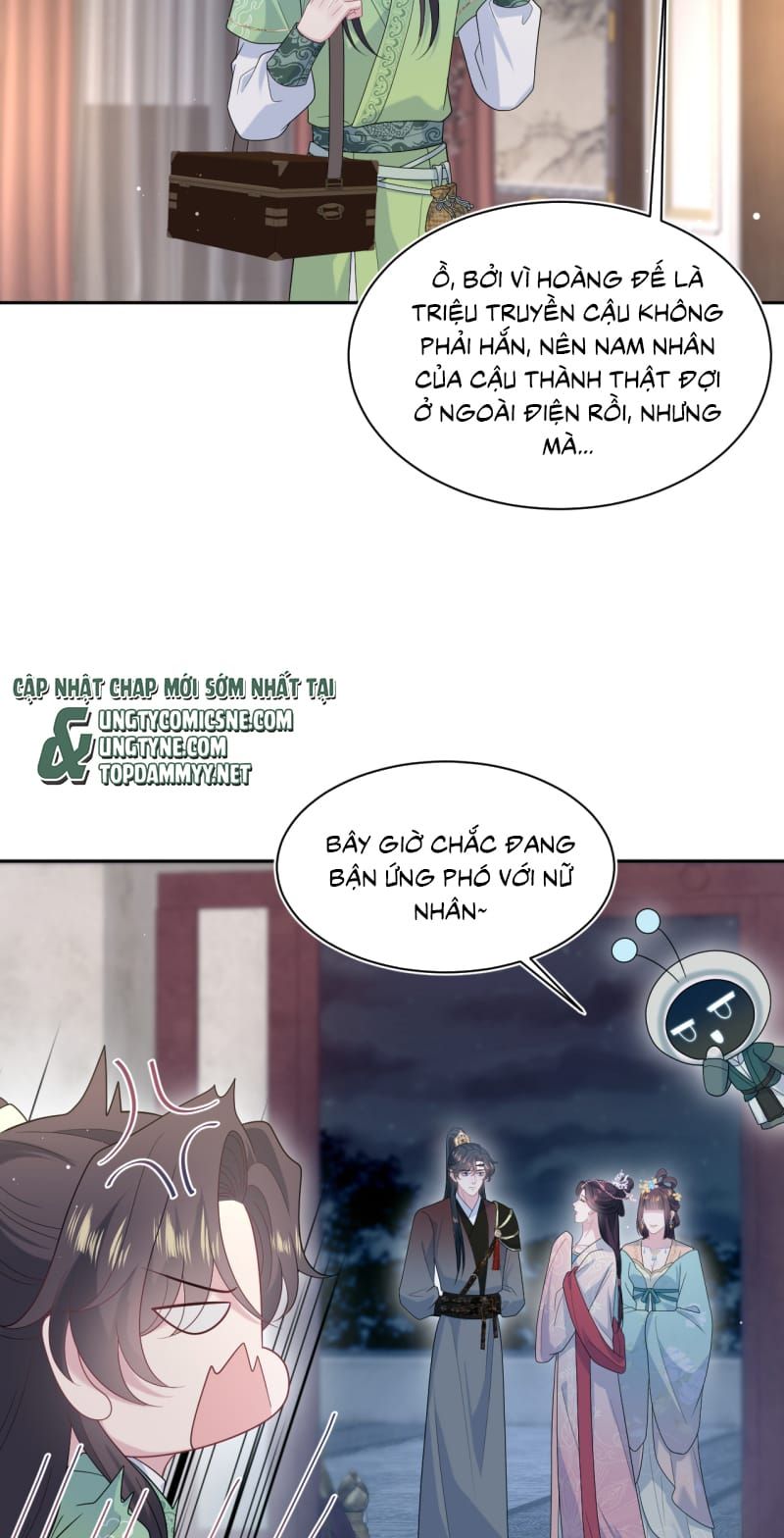 Tuyệt Mỹ Bạch Liên Online Dạy Học - Chapter 502 - Page 30