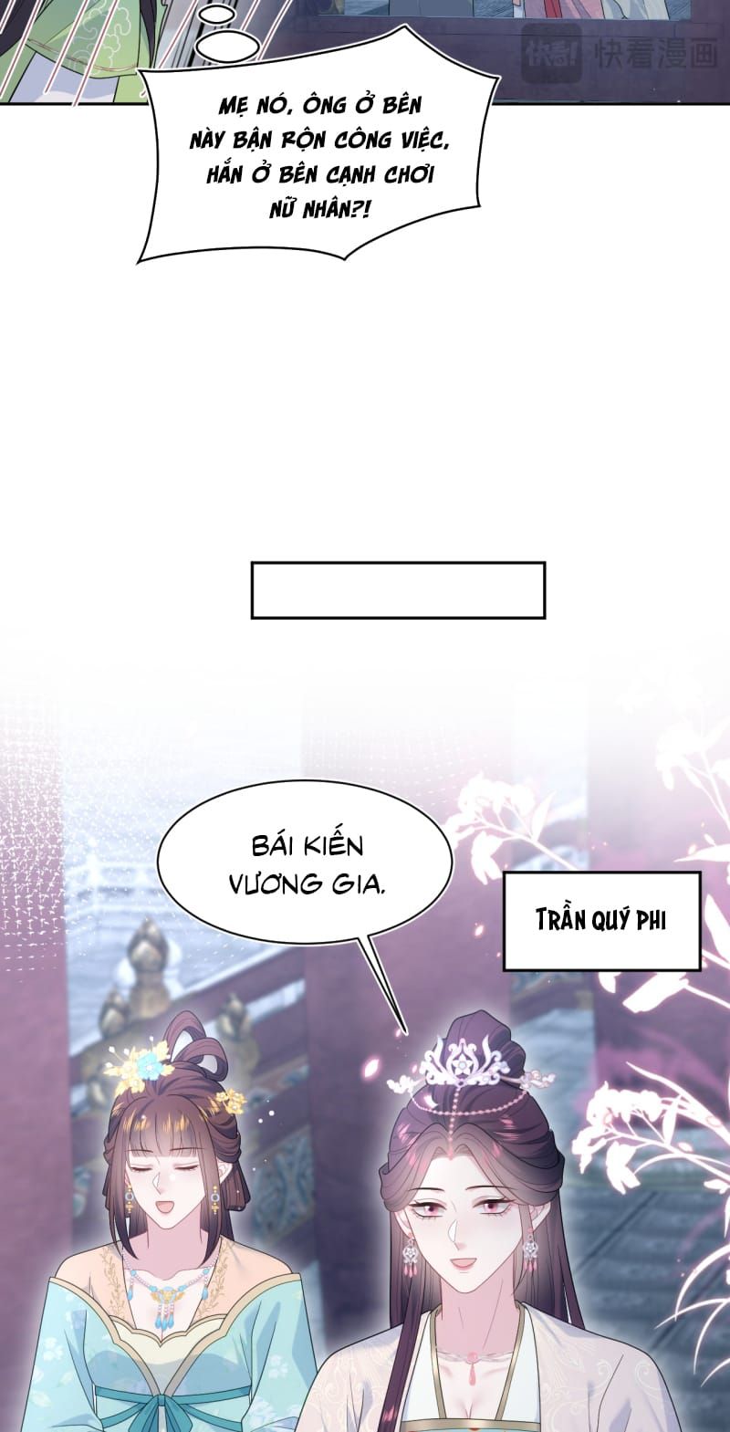Tuyệt Mỹ Bạch Liên Online Dạy Học - Chapter 502 - Page 31