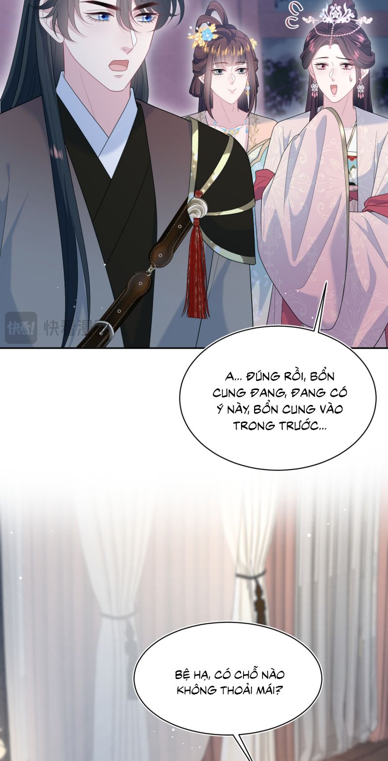 Tuyệt Mỹ Bạch Liên Online Dạy Học - Chapter 502 - Page 37