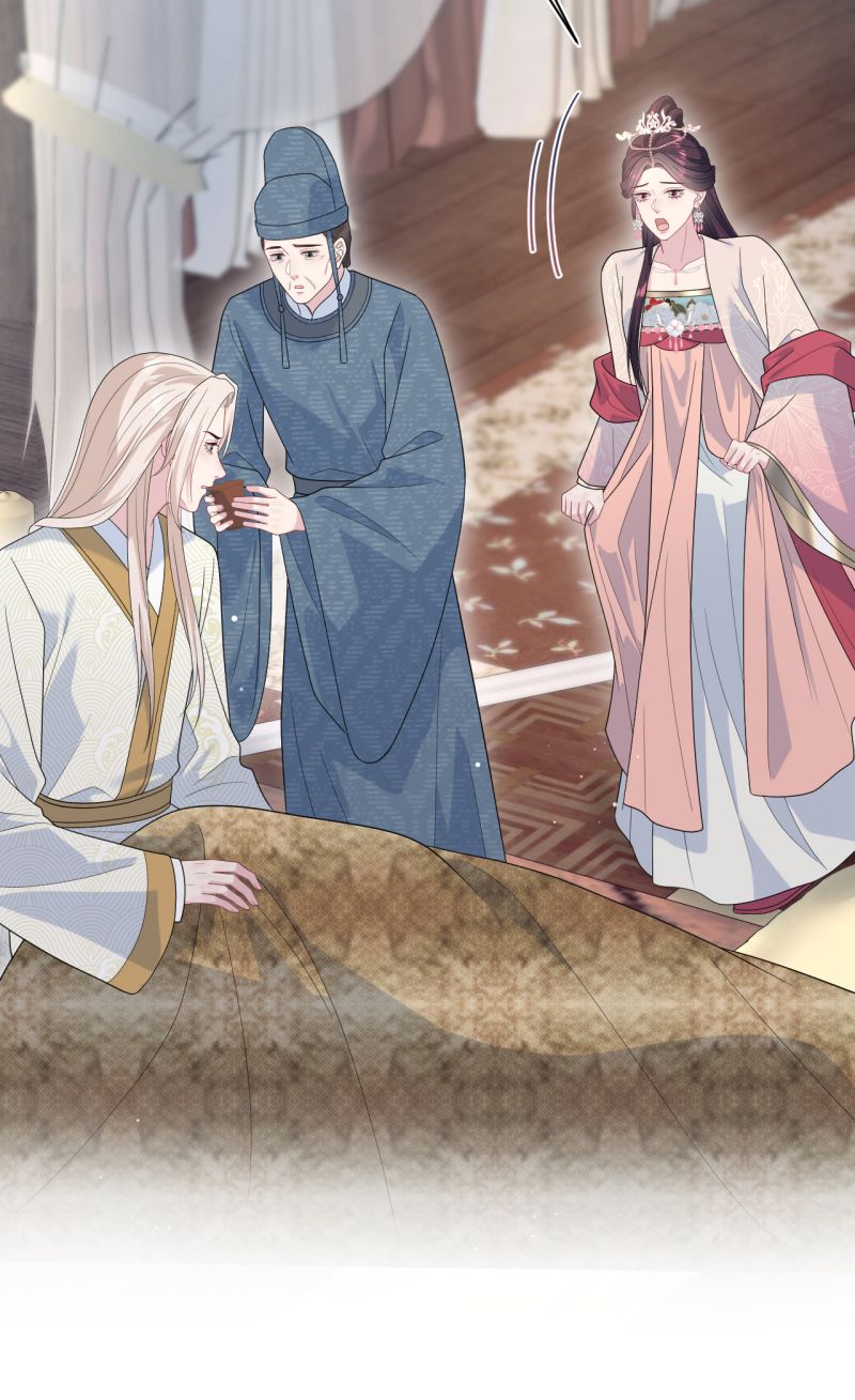 Tuyệt Mỹ Bạch Liên Online Dạy Học - Chapter 502 - Page 38