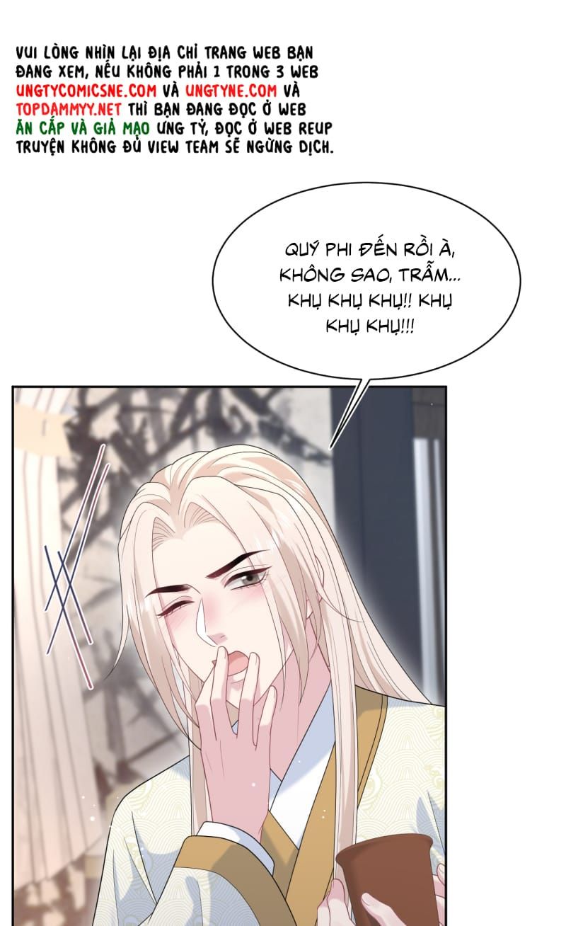 Tuyệt Mỹ Bạch Liên Online Dạy Học - Chapter 502 - Page 39