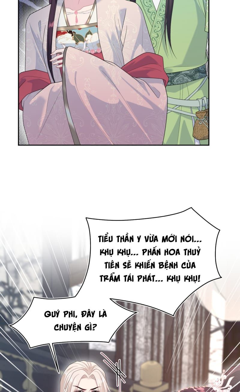 Tuyệt Mỹ Bạch Liên Online Dạy Học - Chapter 502 - Page 42