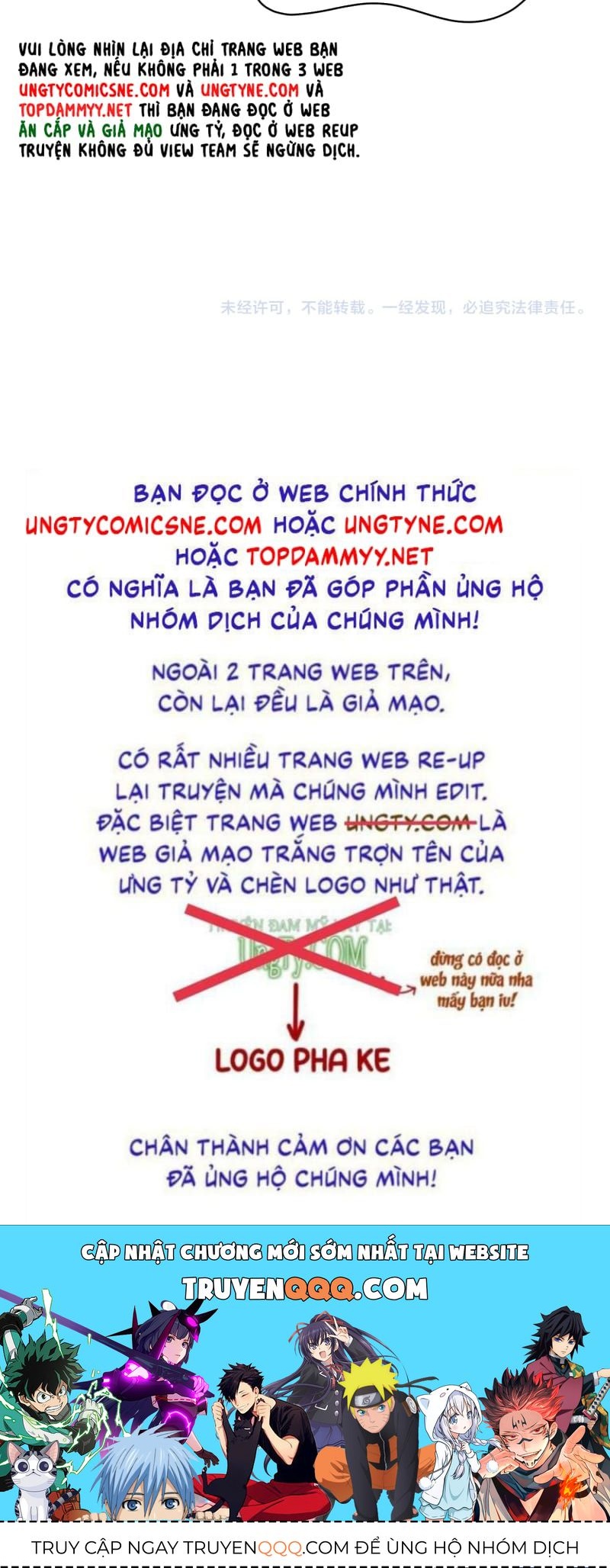 Tuyệt Mỹ Bạch Liên Online Dạy Học - Chapter 502 - Page 44