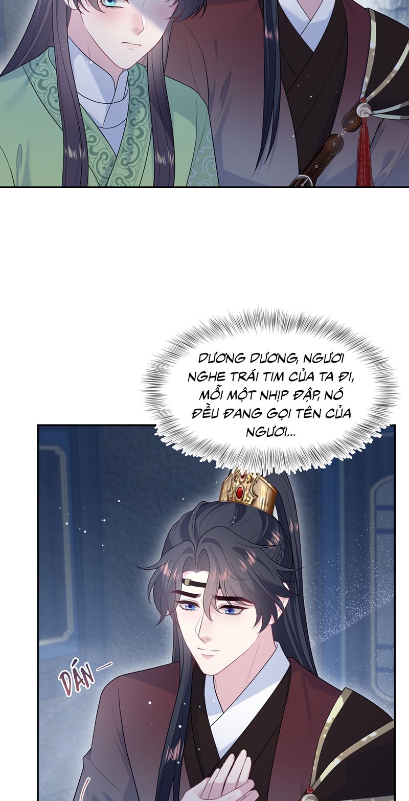 Tuyệt Mỹ Bạch Liên Online Dạy Học - Chapter 502 - Page 5