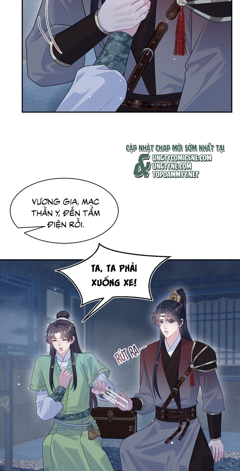 Tuyệt Mỹ Bạch Liên Online Dạy Học - Chapter 502 - Page 6