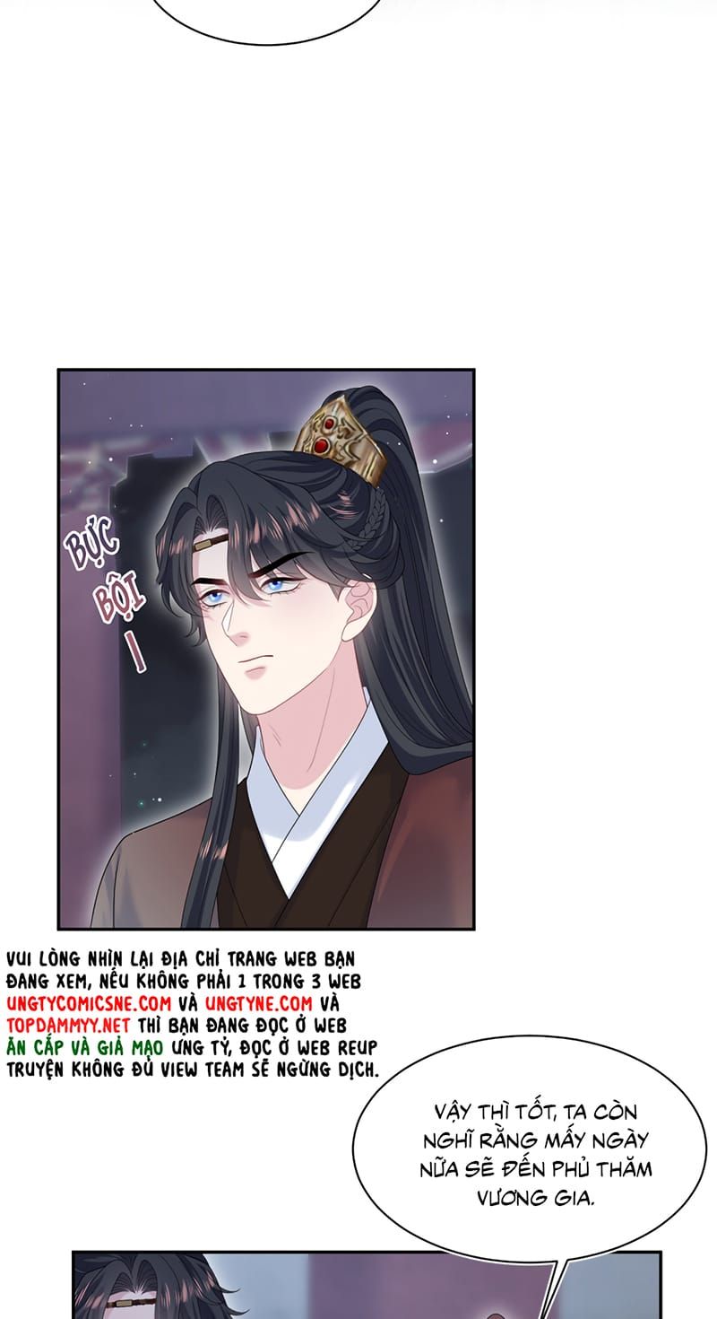 Tuyệt Mỹ Bạch Liên Online Dạy Học - Chapter 503 - Page 11