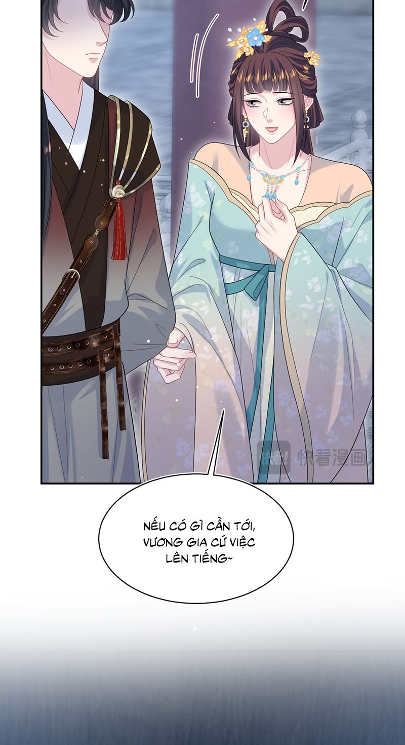Tuyệt Mỹ Bạch Liên Online Dạy Học - Chapter 503 - Page 12