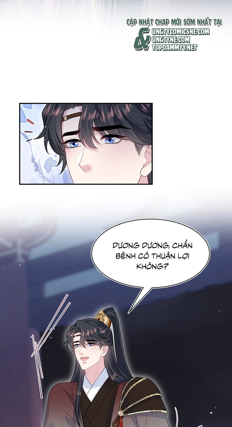 Tuyệt Mỹ Bạch Liên Online Dạy Học - Chapter 503 - Page 14