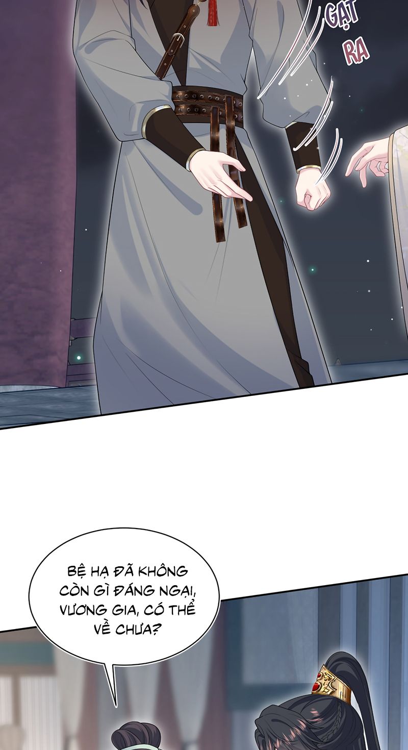 Tuyệt Mỹ Bạch Liên Online Dạy Học - Chapter 503 - Page 15